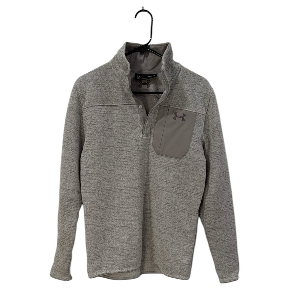 Under Armour Light Gray Quarter-Zip Pullover Size Small EUC